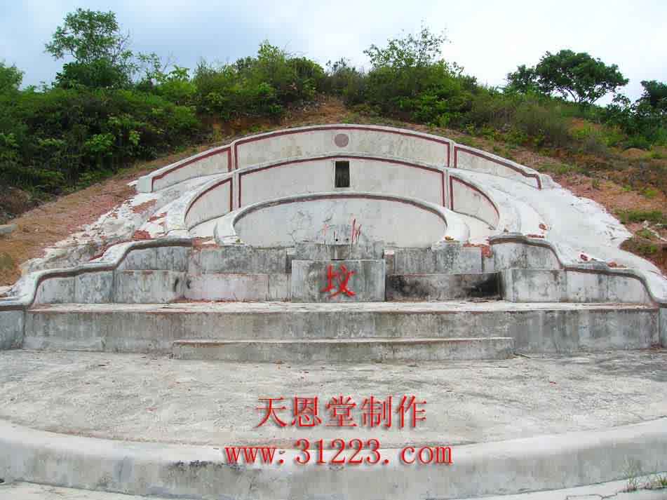 穴场2.jpg