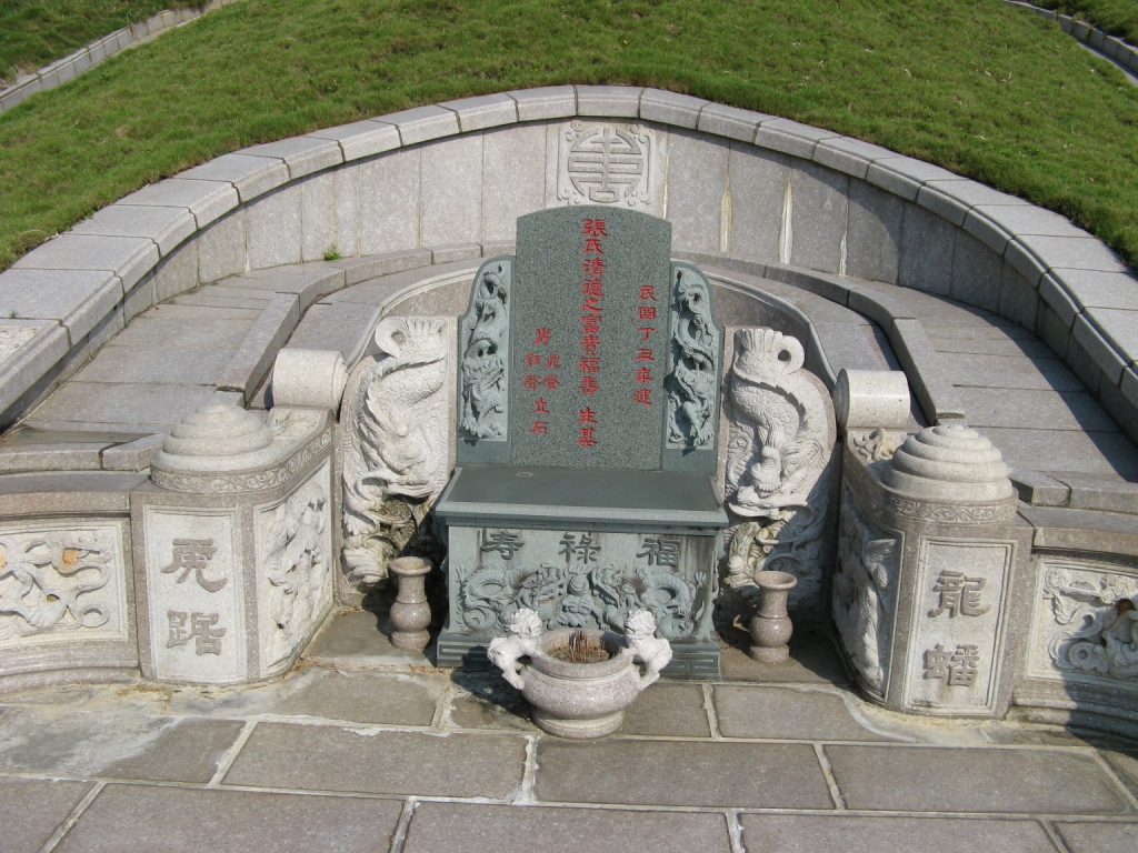 穴场3.jpg