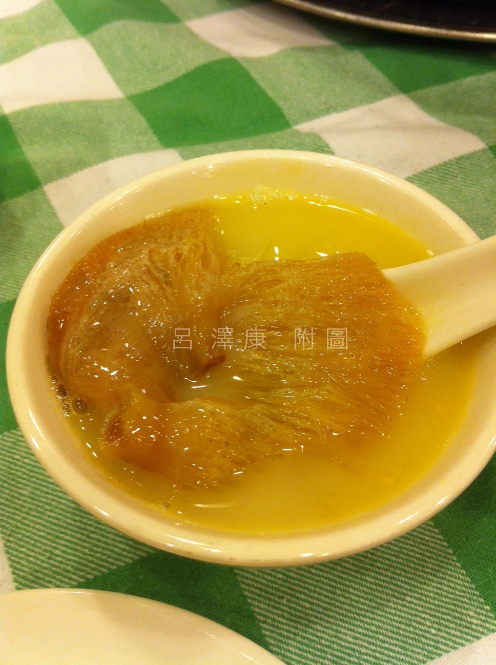 photo-4.JPG
