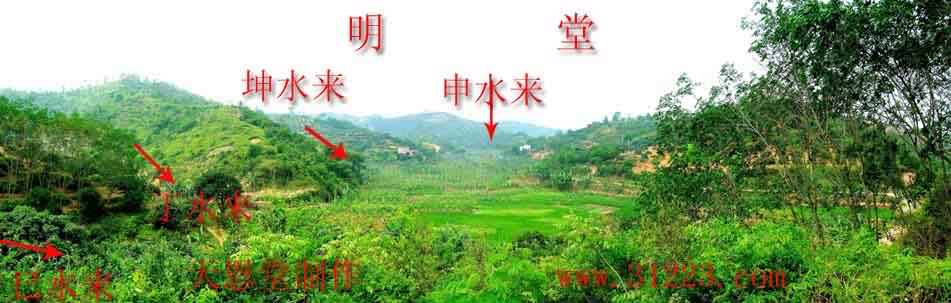 向上明堂.jpg