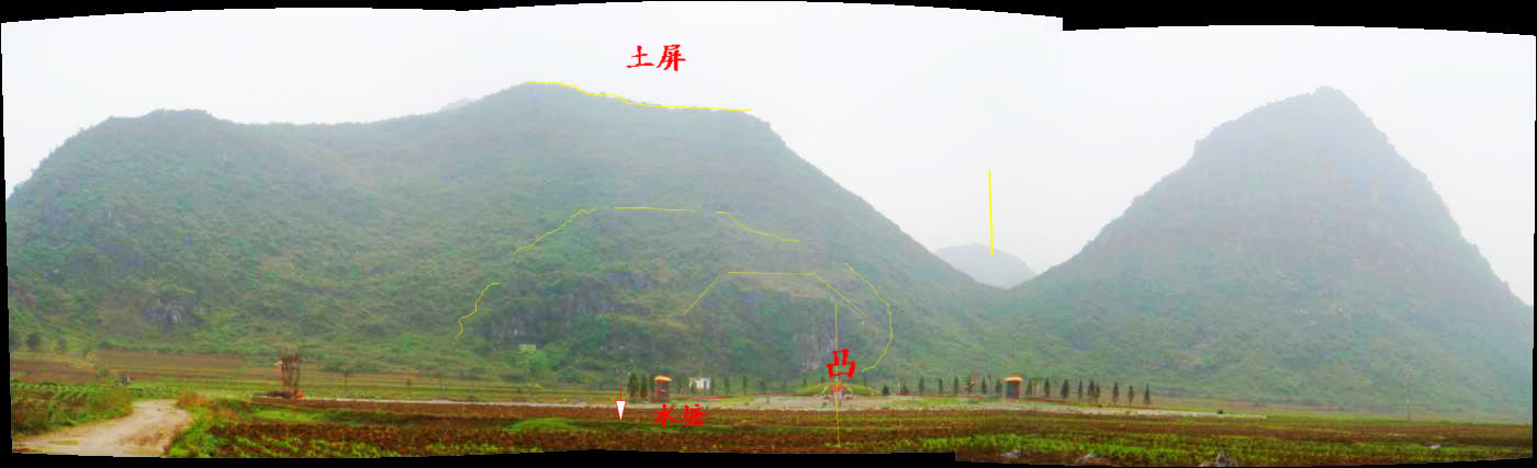 后龙山.jpg