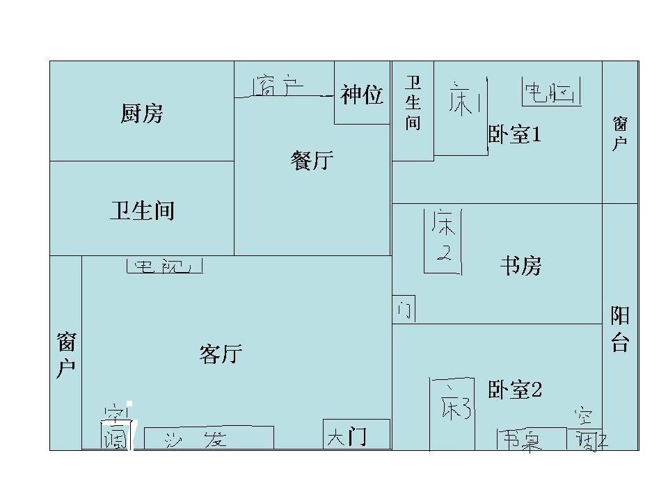 住房示意图.jpg