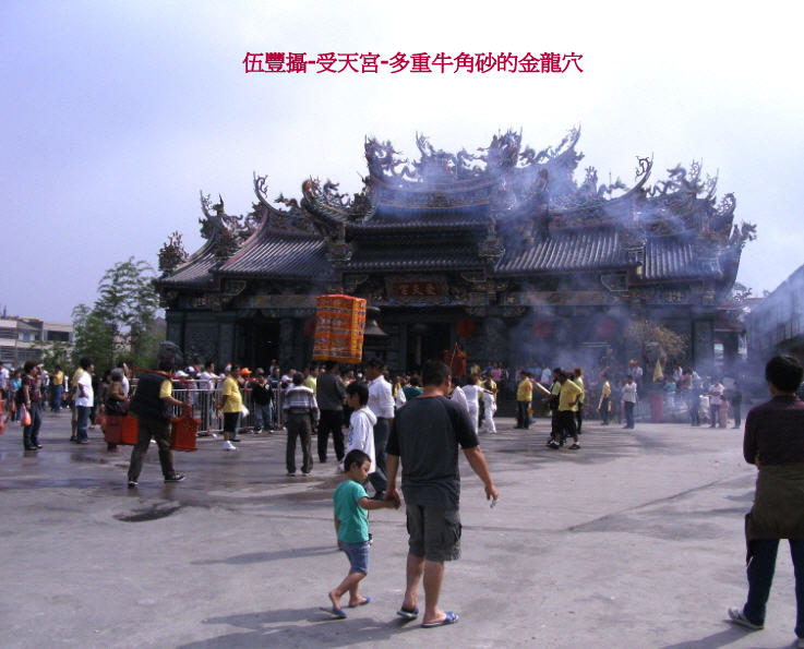 南投-民間-受天宮-06.jpg