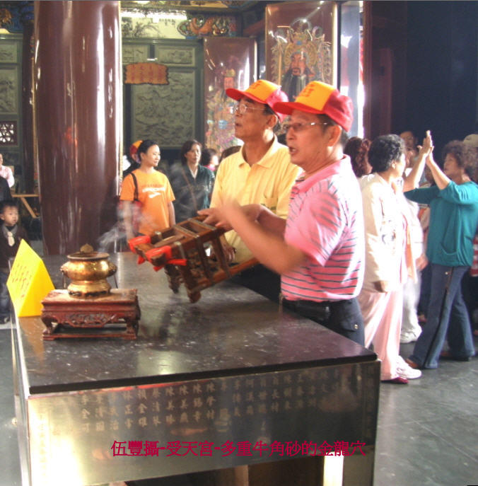 南投-民間-受天宮-04.jpg