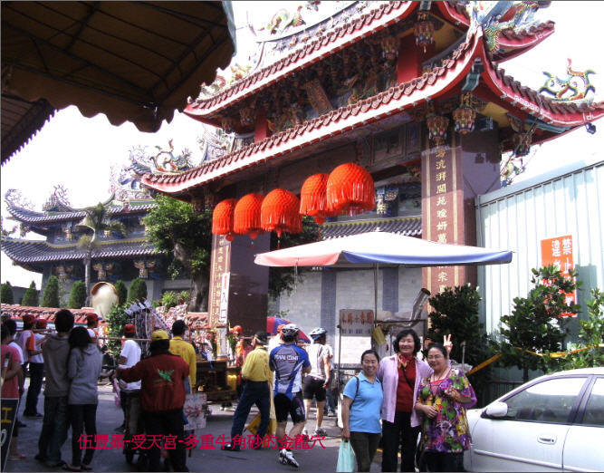 南投-民間-受天宮-03.jpg