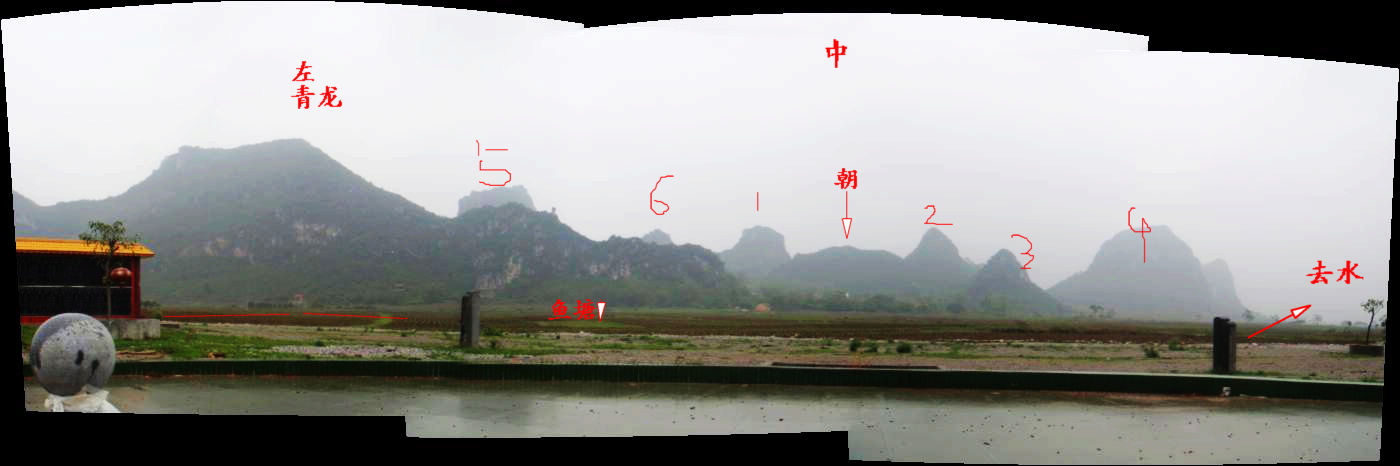 堂局2.jpg