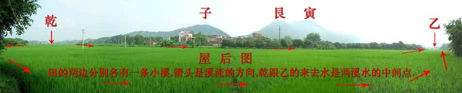 堂局，右水倒左.jpg