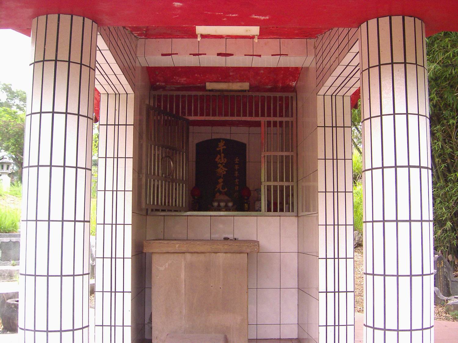 照片 613.jpg