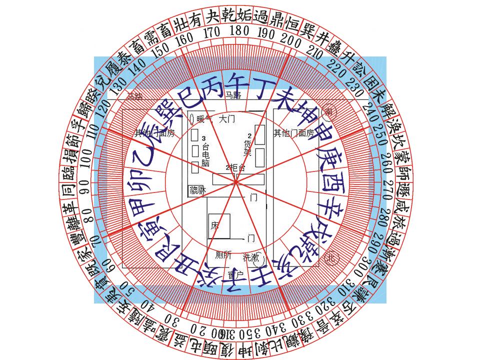 簡報1.jpg