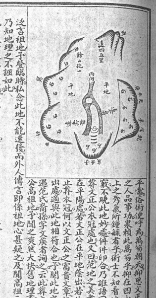 25775152_25.jpg
