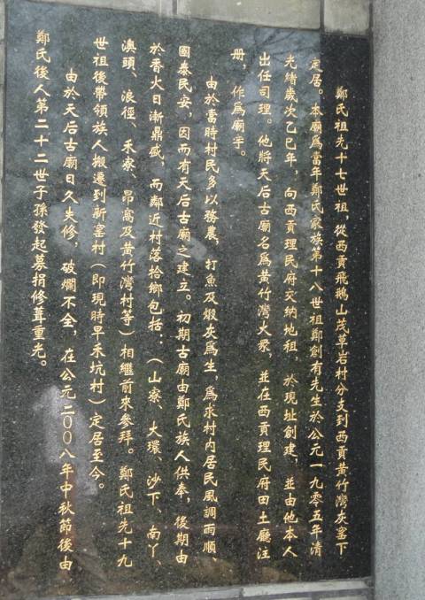 88b-9.jpg