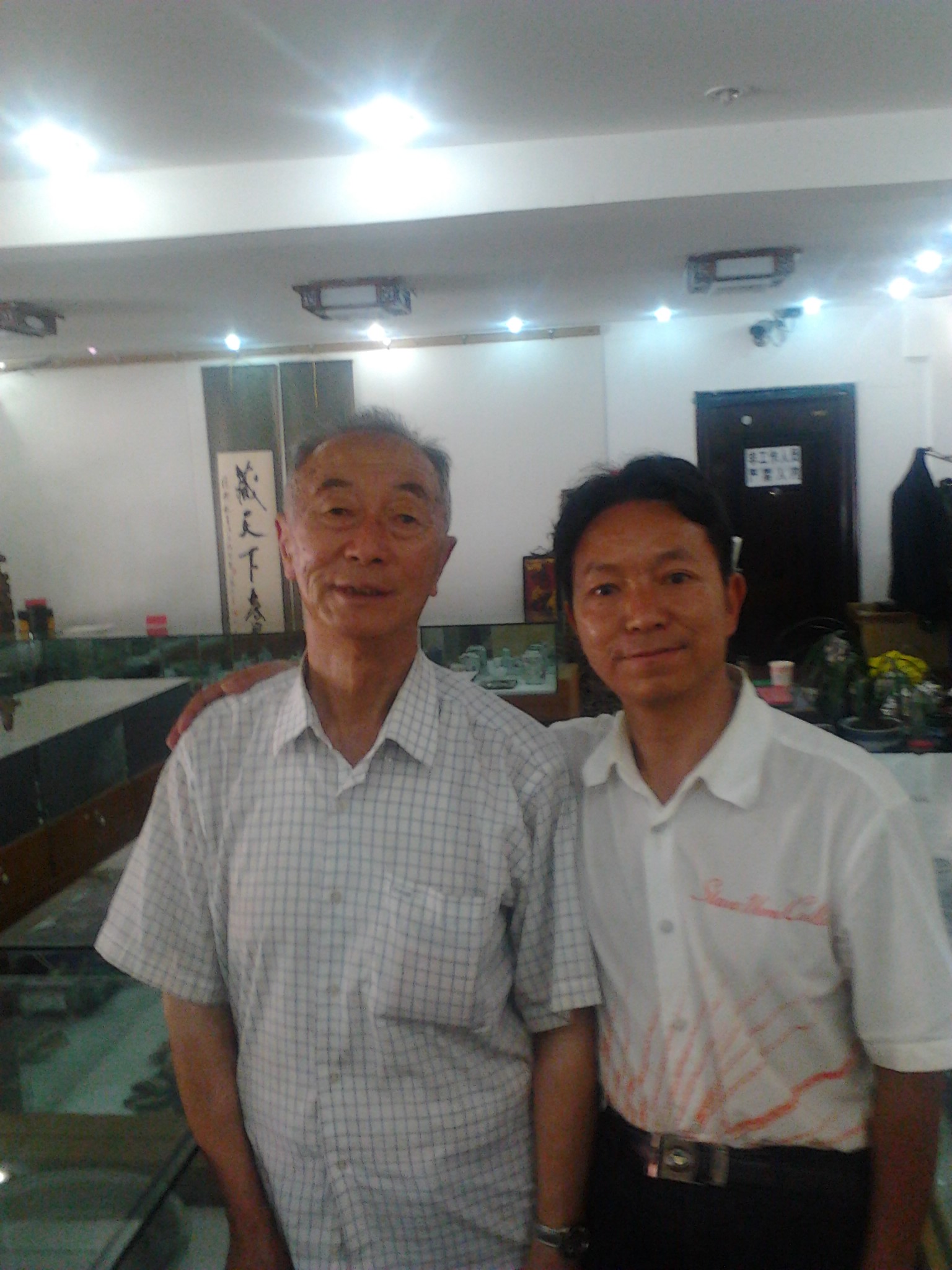 IMG_20120816_150204.jpg