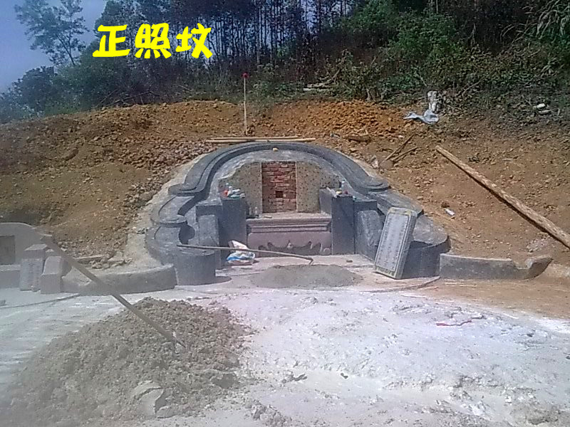 坟.jpg