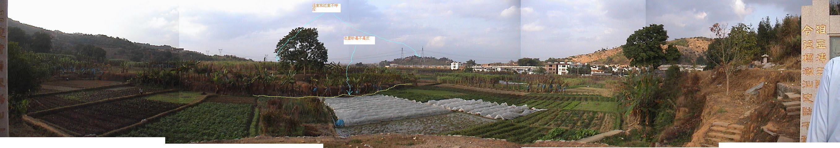 狮子戏球堂局2.JPG