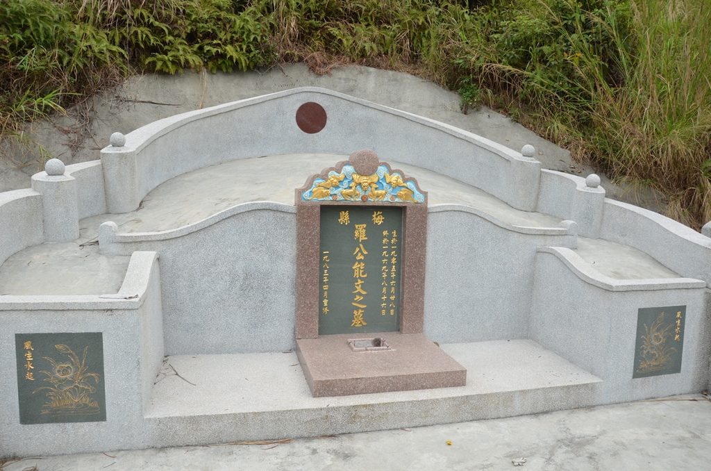 kt4.jpg