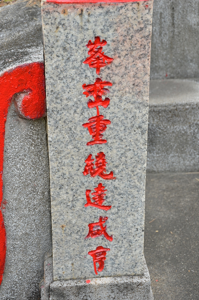 kt6.jpg