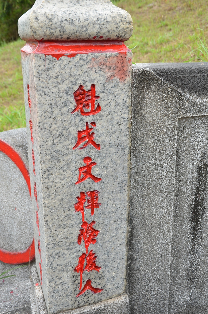 kt8.jpg