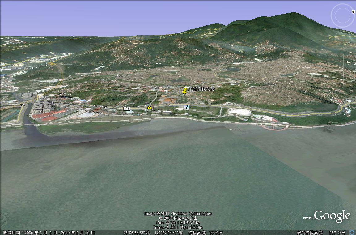 王永慶祖父母後山'逆水局.jpg