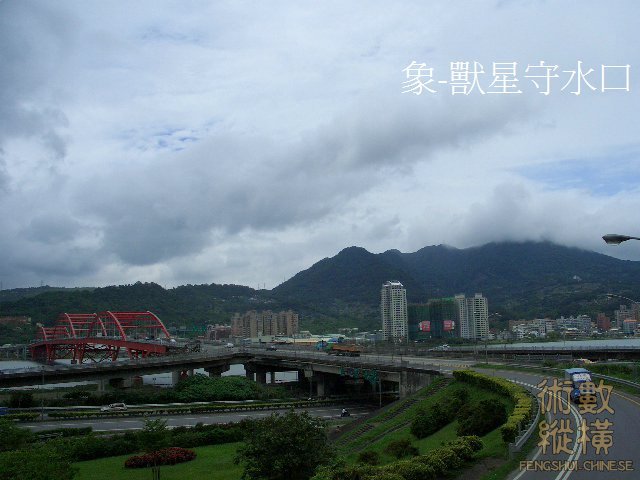 右象守水口.JPG