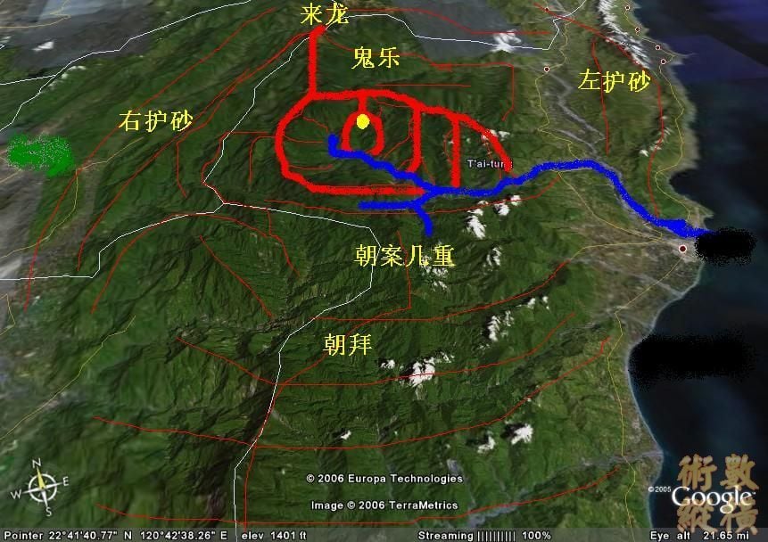 台湾风水二.JPG