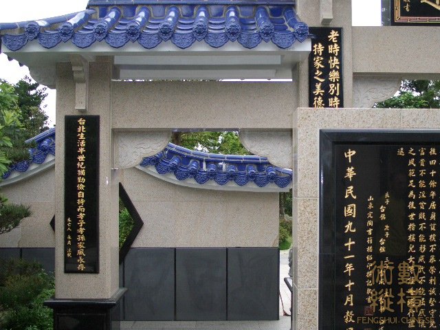 左徑.JPG