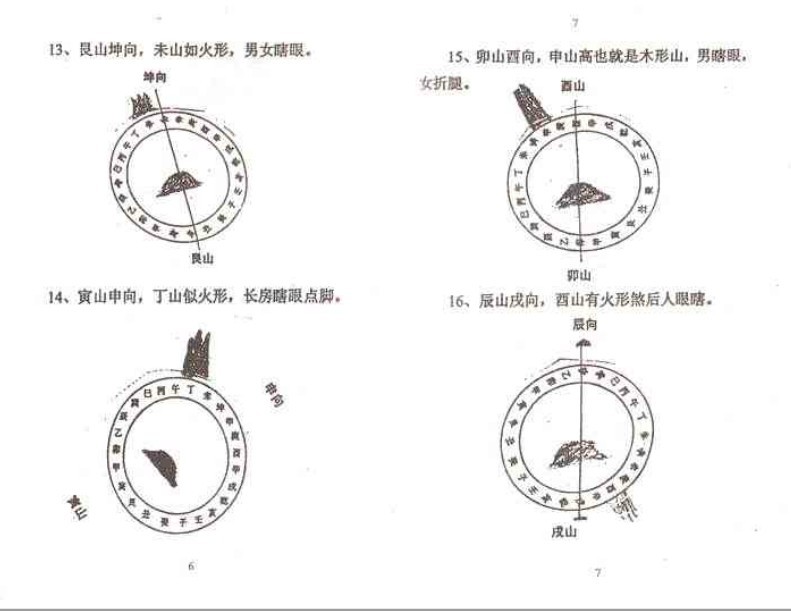 未命名1.jpg