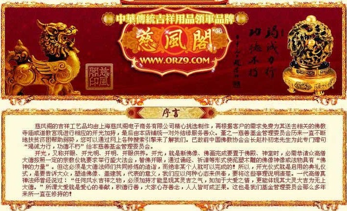 未命名10.jpg