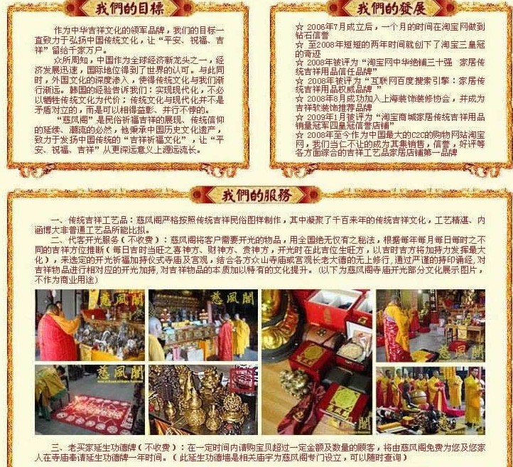 未命名11.jpg