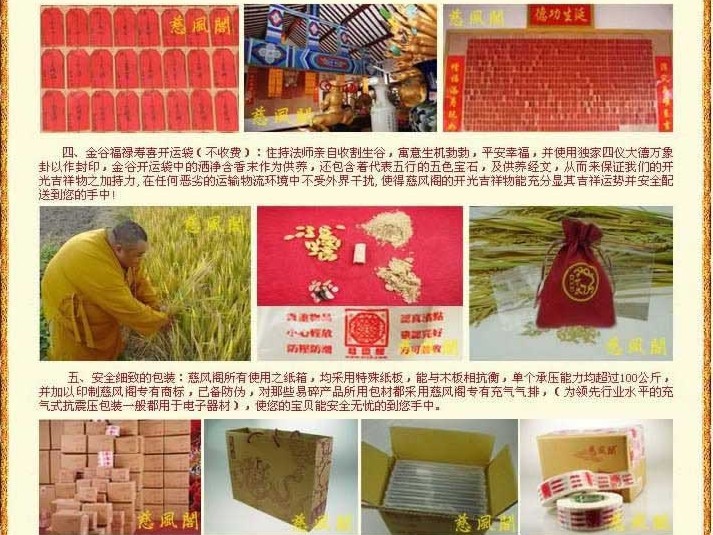 未命名12.jpg