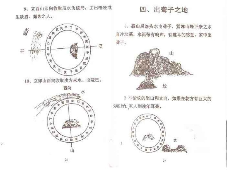 未命名12.jpg