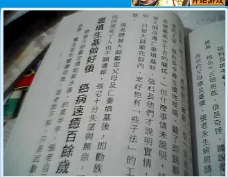 未命名13.jpg