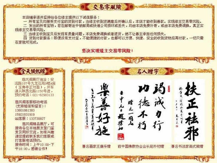 未命名15.jpg
