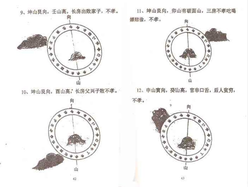 未命名20.jpg