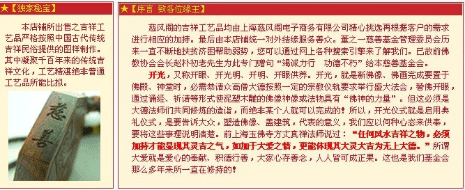 未命名20.jpg