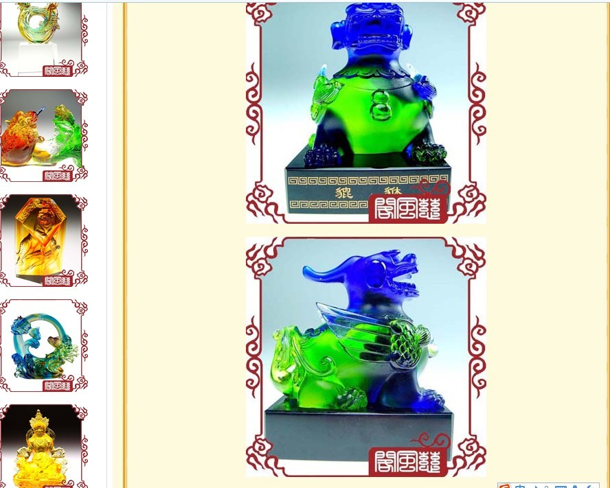 未命名23.jpg