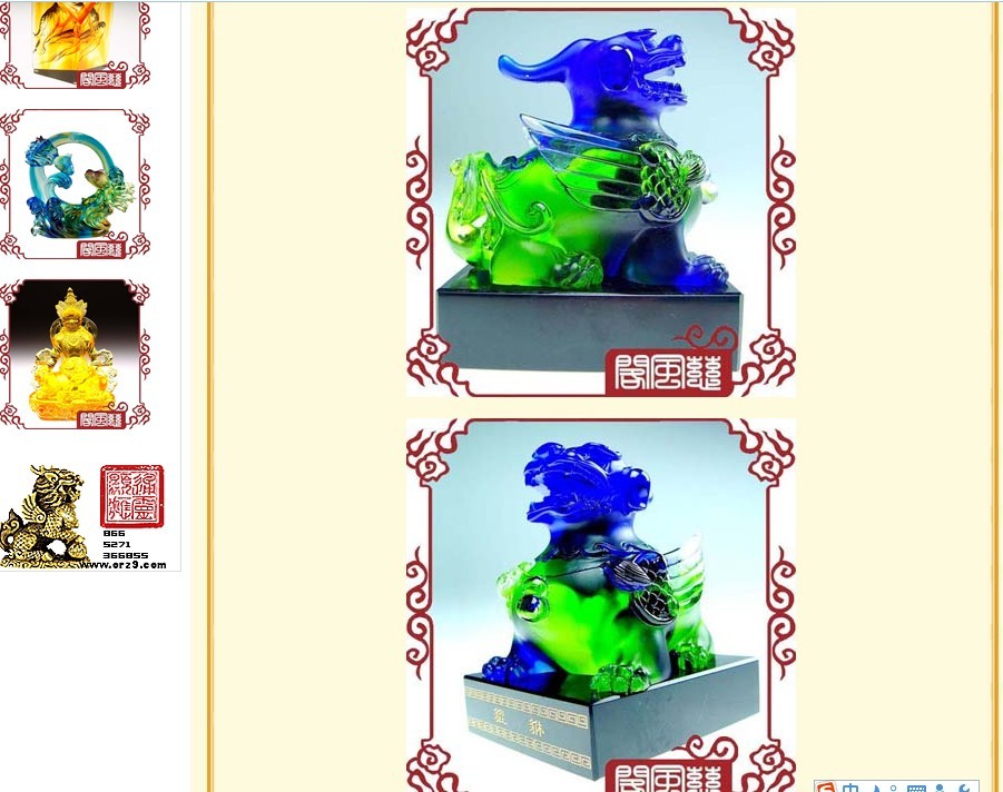未命名24.jpg