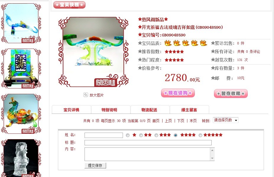 未命名25.jpg