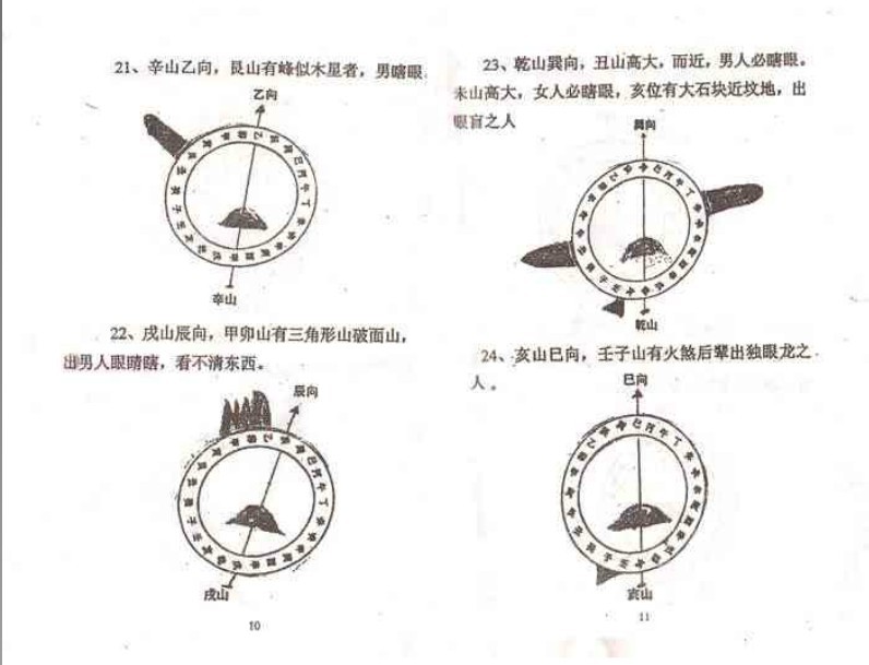 未命名3.jpg