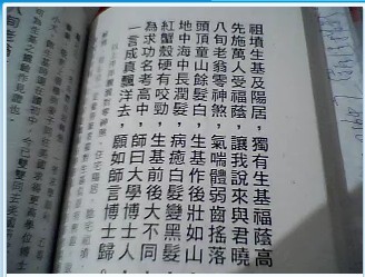 未命名3.jpg