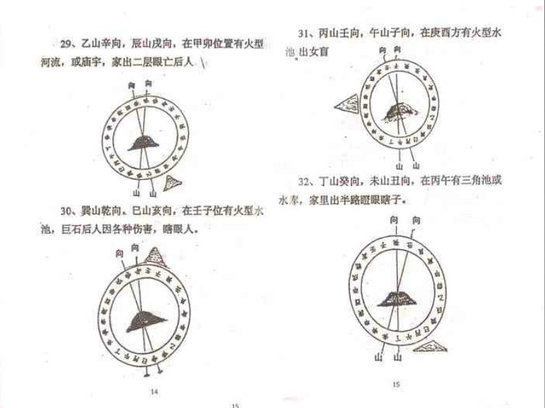 未命名5.jpg