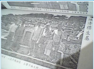 未命名6.jpg