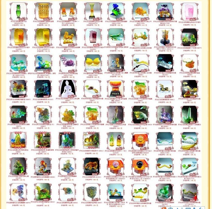 未命名6.jpg