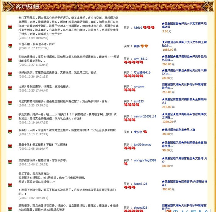 未命名7.jpg