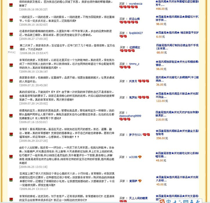 未命名8.jpg