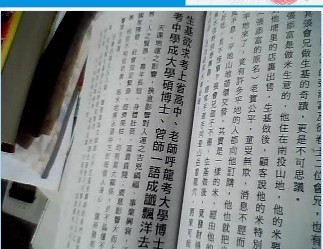 未命名9.jpg