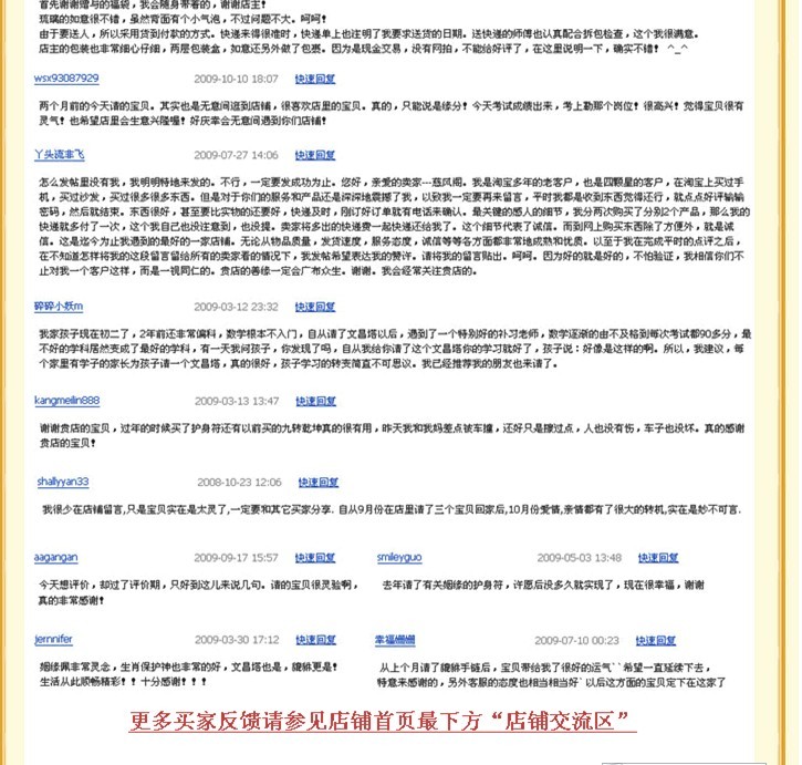 未命名9.jpg
