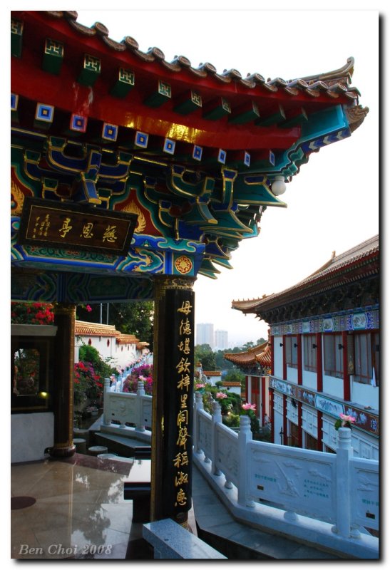 西方寺慈恩亭.jpg