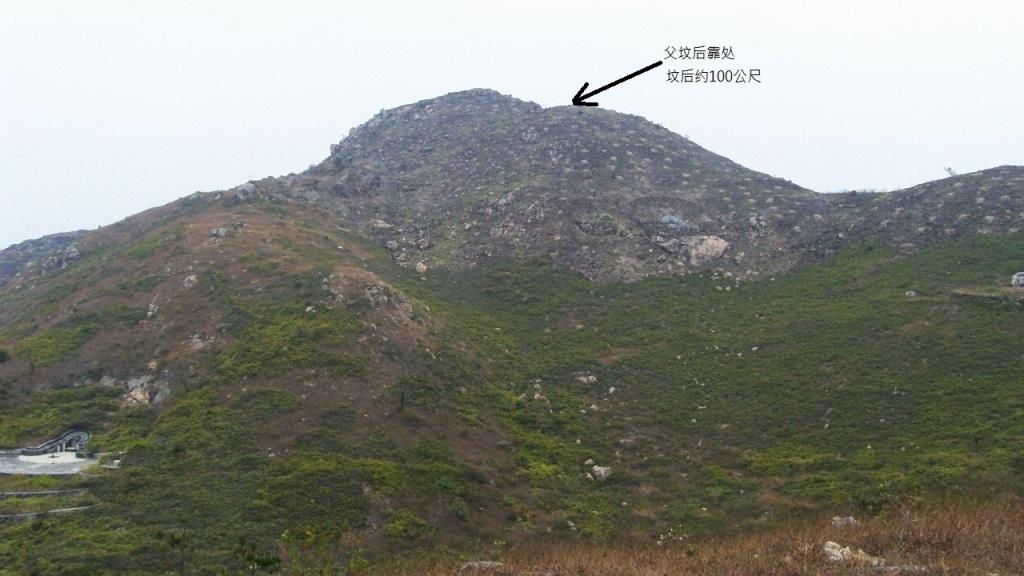 後靠.JPG