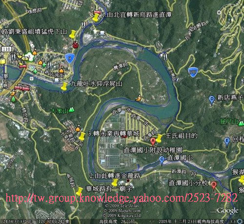 直潭空照.jpg