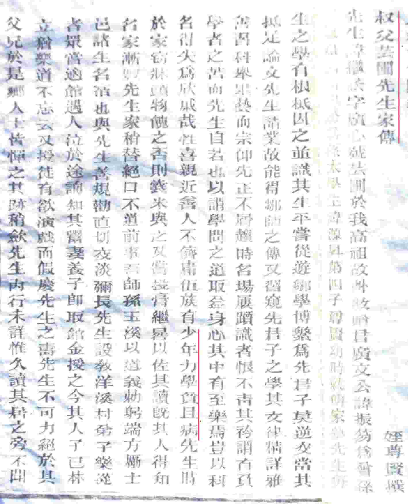 芸文.jpg